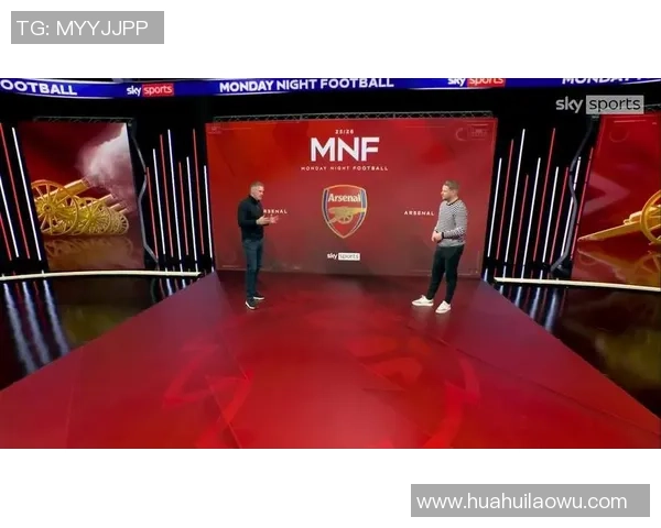 热刺与切尔西的较量分析:谁能在英超赛场上占据优势 热刺与切尔西的较量分析:谁能在英超赛场上占据优势