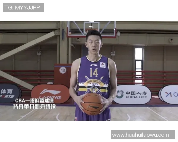 王少杰:从篮球新星到职业生涯的辉煌蜕变与未来展望 王少杰:从篮球新星到职业生涯的辉煌蜕变与未来展望