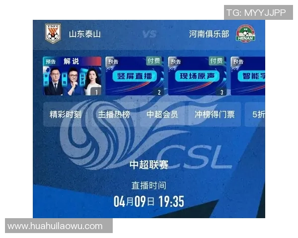 直播恒大对阵神秘球队精彩赛事全程回顾与分析,尽在本场比赛直播中 直播恒大对阵神秘球队精彩赛事全程回顾与分析,尽在本场比赛直播中