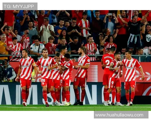 赫罗纳主场迎战拉斯全力争胜期待精彩对决