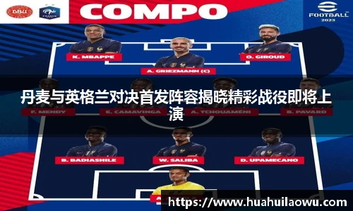 永利3044官网唯一