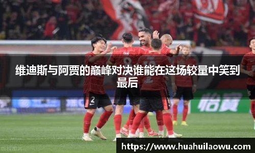 永利集团3044官网欢迎您
