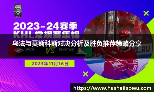 永利3044官网唯一
