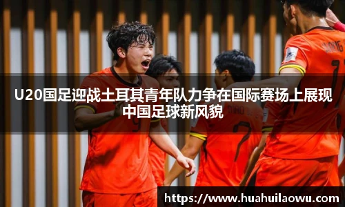 永利3044官网唯一