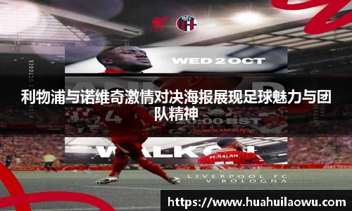 永利3044官网唯一