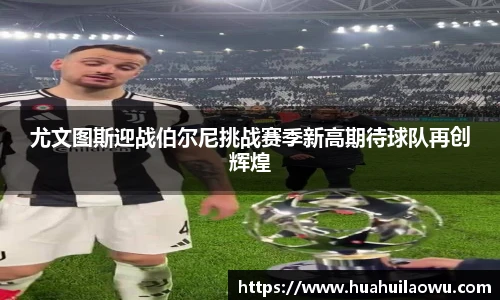 永利集团3044am